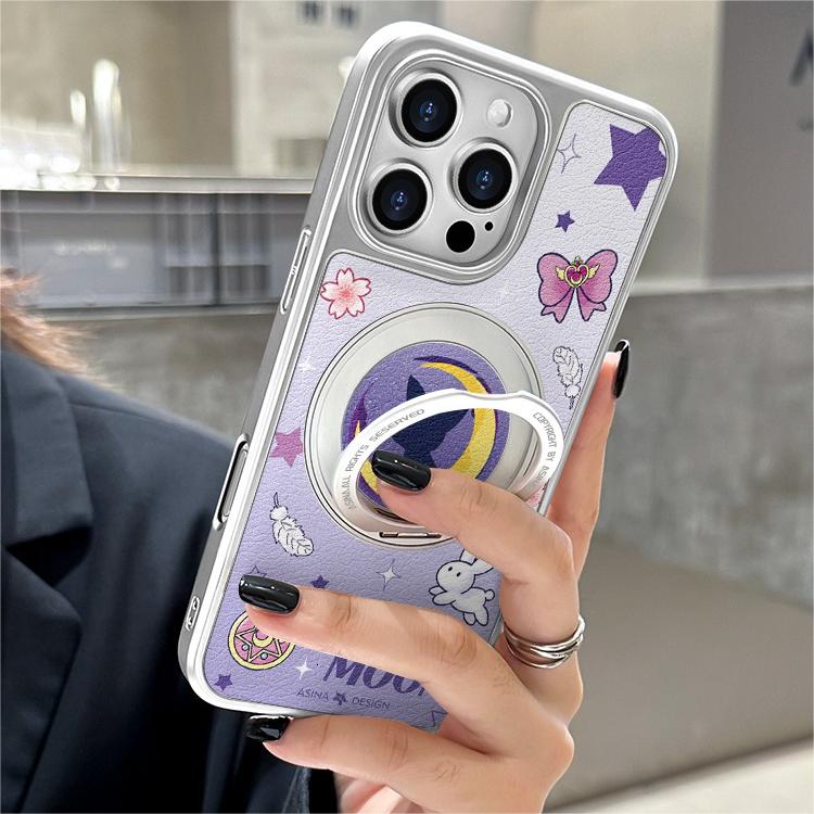 Leather Skin iPhone 16 Pro Case with Rotatation Stand for iphone 15 Slim case with Kickstand Starry Sky