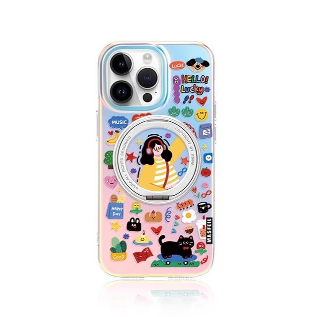 Free Melody iPhone 16 Pro Case with 360° Upgraded Rotatable Magnetic Stand for iphone 15 Slim case with Kickstand